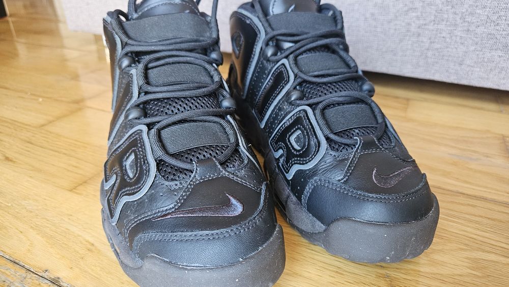 Nike airmax uptempo tam40.5