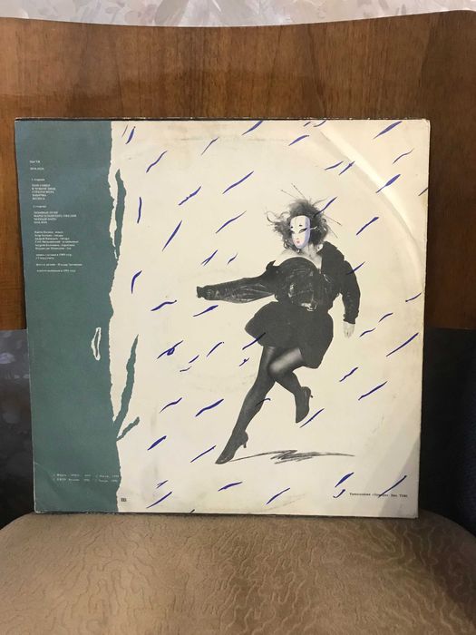 Пластинка Настя Полева - Ноа Ноа (Erio records, 1991). LP