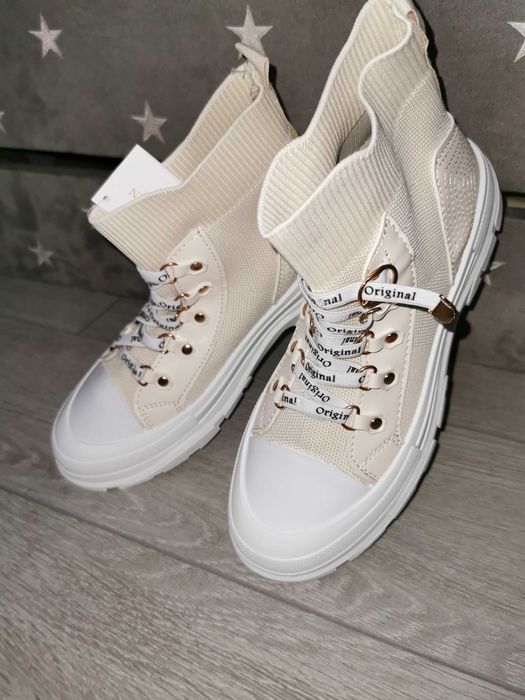 Buty trampki trapery rozm. 39 beżowe