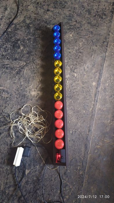 Цветомузика на три кольори