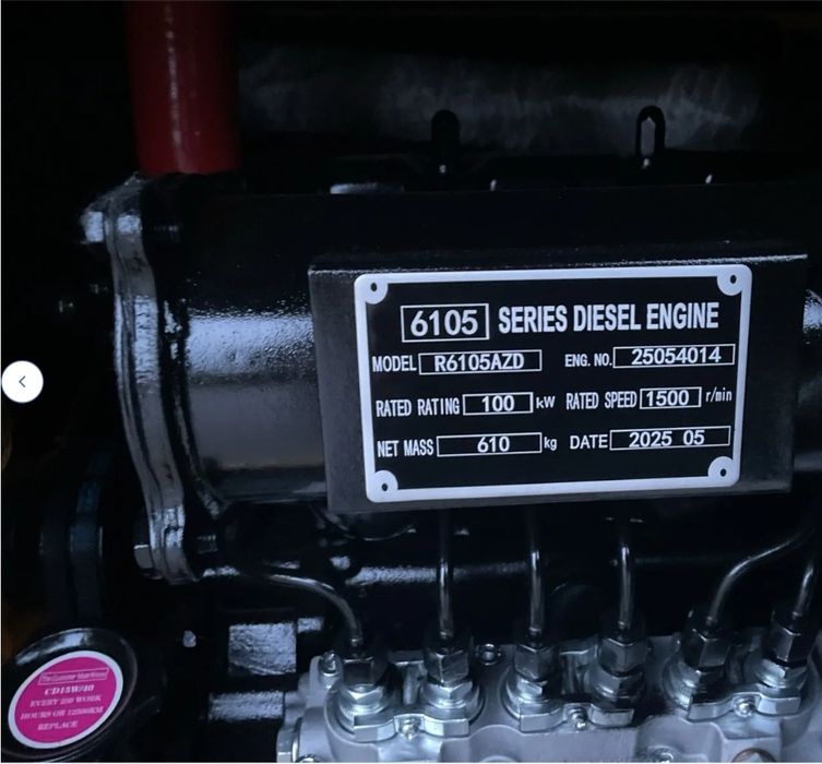 Gerador em STOCK
Rte 100kva