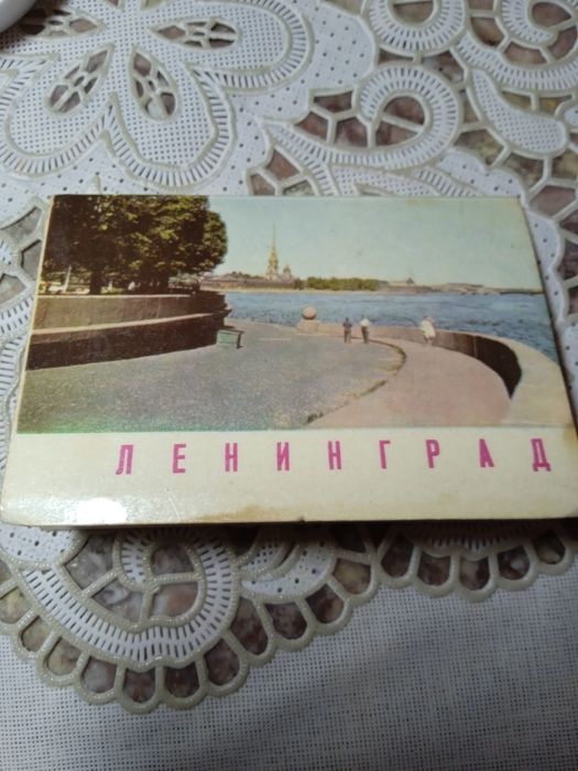 Альбом фото " Ленинград" (10 штук) 1968 год