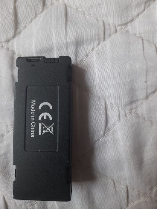 Аккумулятор для детского дрона , квадрокоптера.