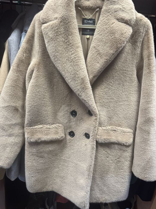 Futerko Ochnik rozmiar S beżowe