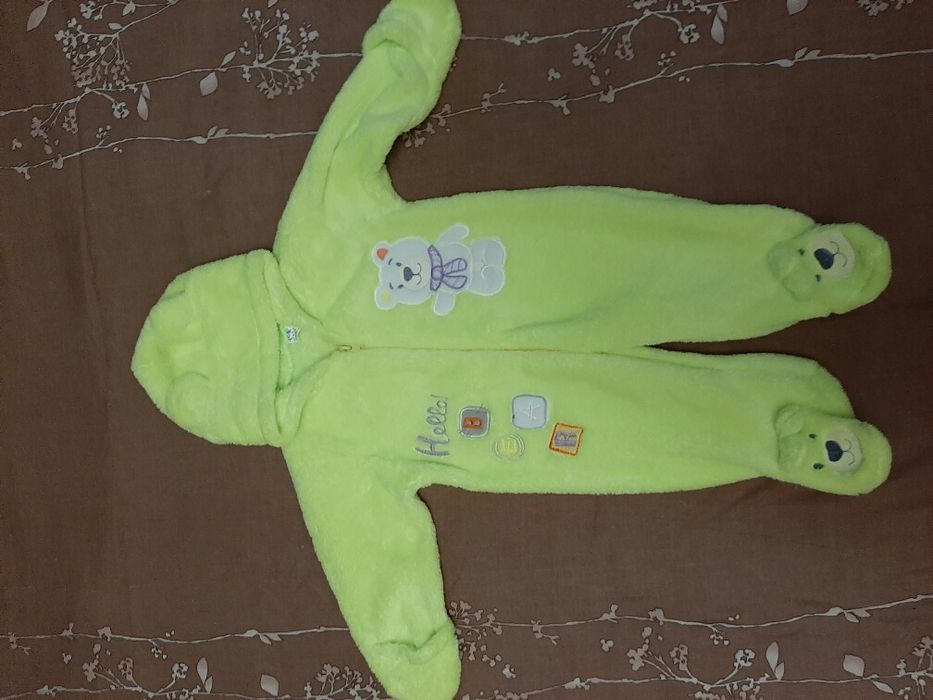 Новый человечек  .