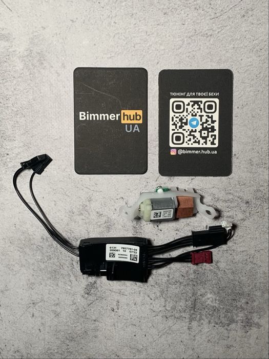 Блок + вибромотор BMW G20 G22 G30 G01 G05 і тд