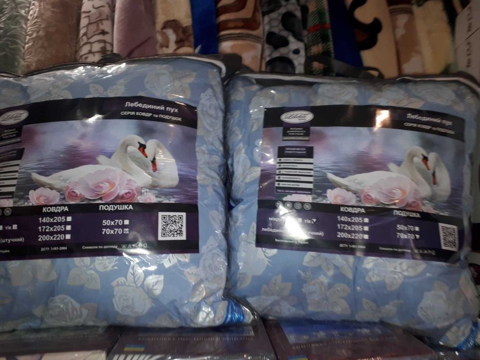 Подушки  Штучний Лебединий Пух.Фабрична якість.Подушка Искусственный Л