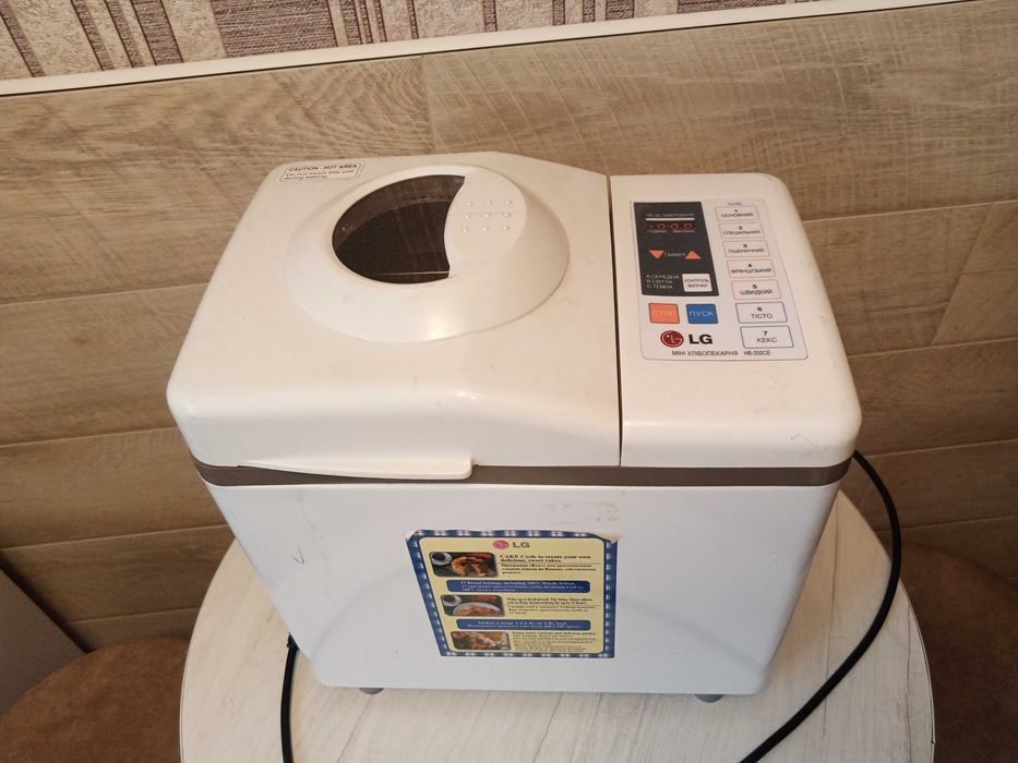 Хлебопечка LG HB-202CE