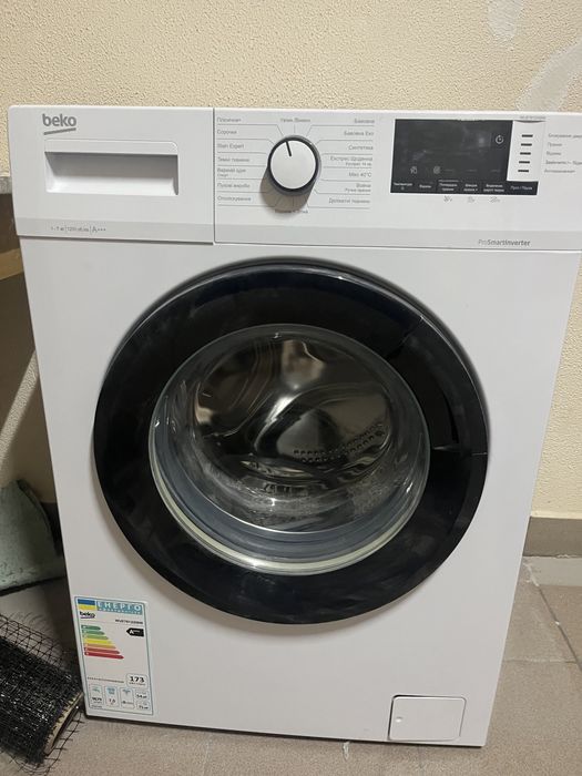 Пральна машина BEKO