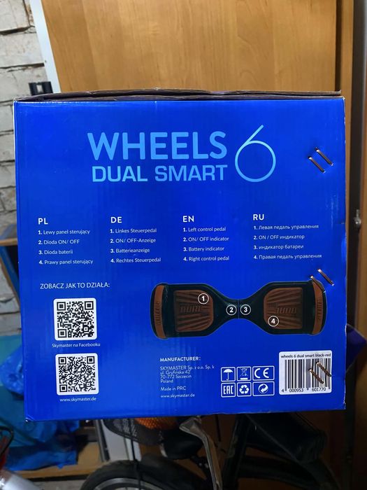 Hoverboard skymaster