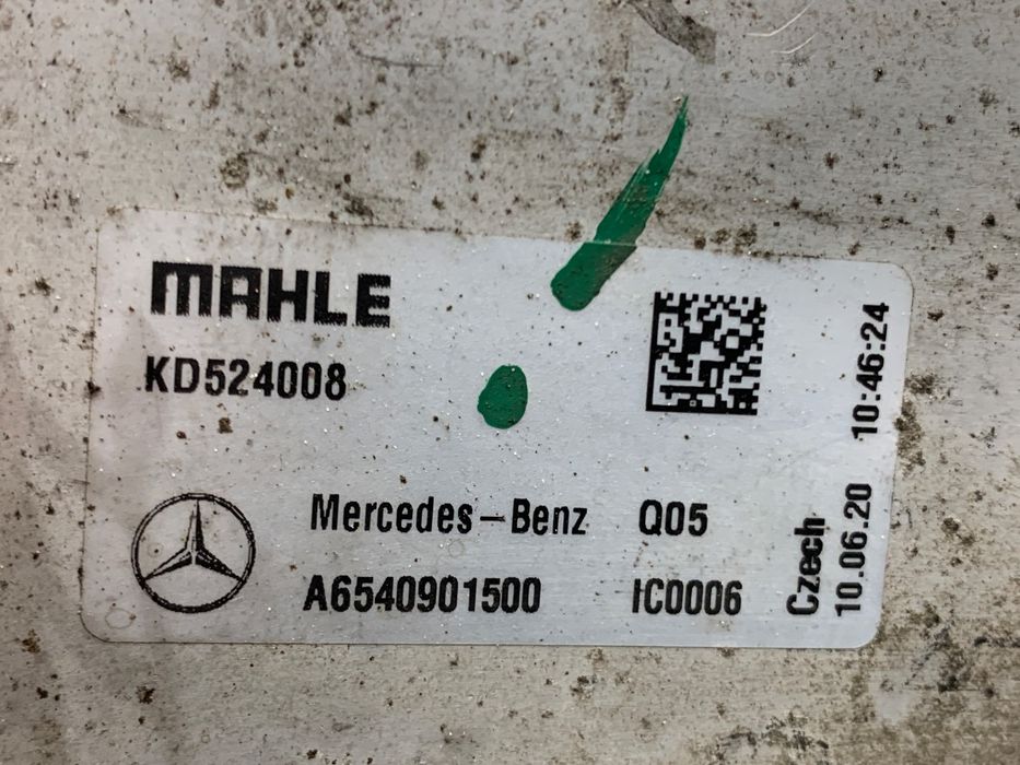 INTERCOOLER MERCEDES GLE A6540106707 2.0 245KM CHŁODNICA