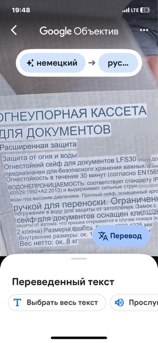 Смягчитель воды,ферма мойка,без вапна и камня,эффективный