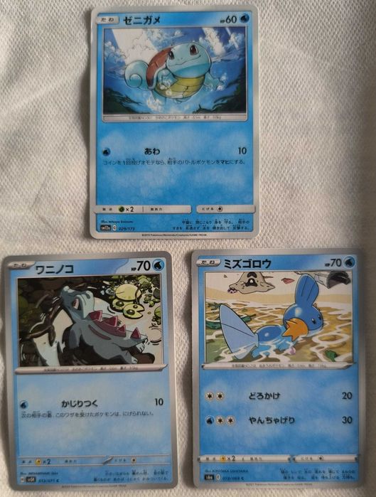 Cartas Pokémon japonesas