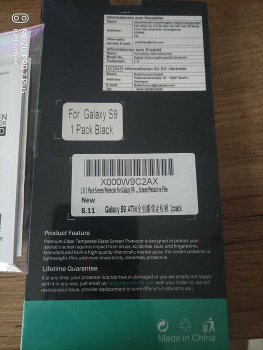 Захисне скло для Samsung s9