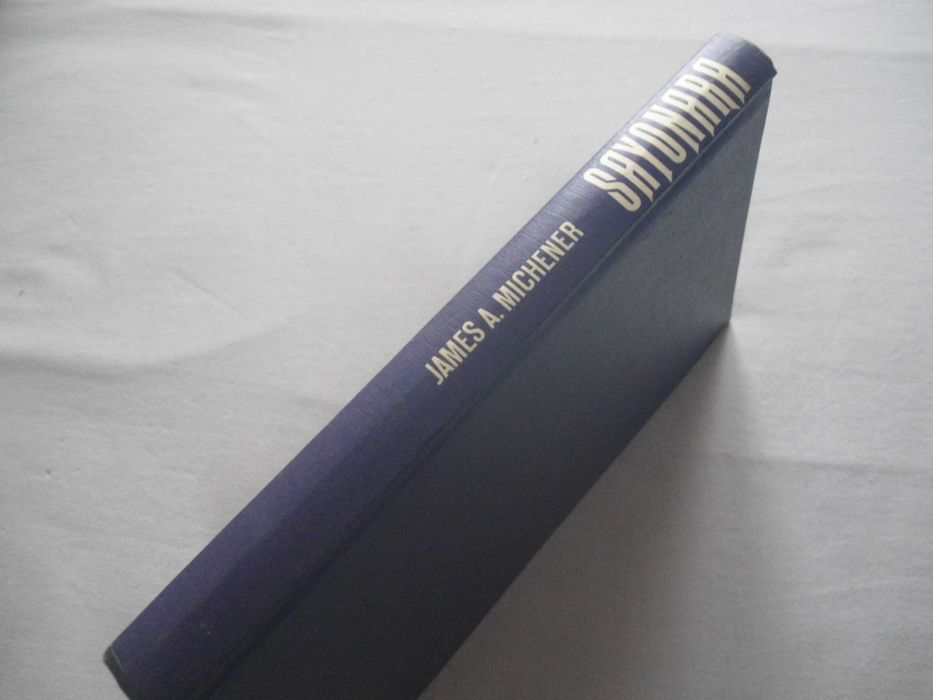 Sayonara por James A. Michener