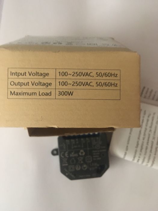Curtain switch module