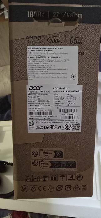 Acer vg271u 180гц IPS бита матриця
