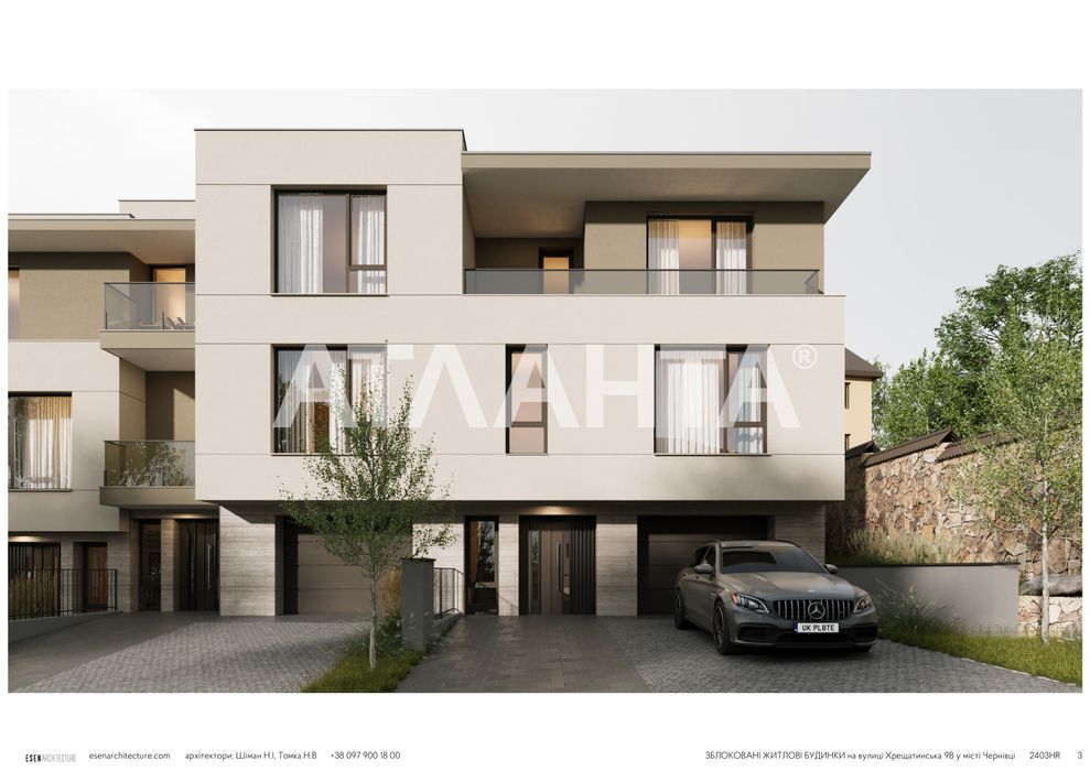 новозбудований будинок