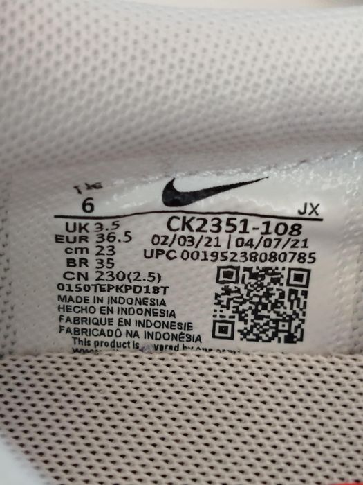 Buty Nike Dbreak Rozmiar 36.5