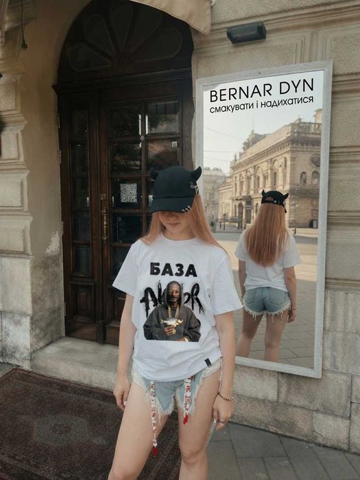 Футболка База / Снуп Догг