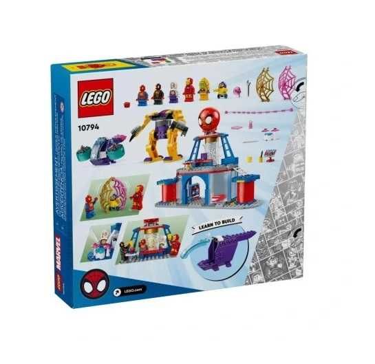 Lego Marvel Siedziba główna pajęczej drużyny. Spider-man. Nowość 2024r