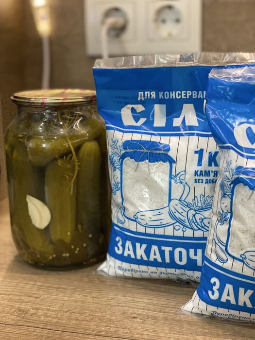 Сіль камʼяна для консервації «ЗАКАТОЧНА»