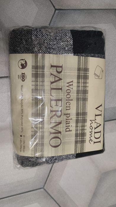 Вовняний плед VLADI Home Palermo сіро-чорний з бахромою