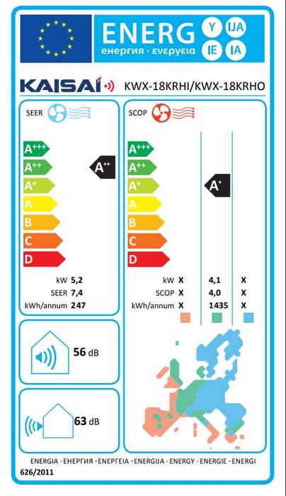 Klimatyzacja Kaisai Fly 5,3 kw komfort przez cały rok