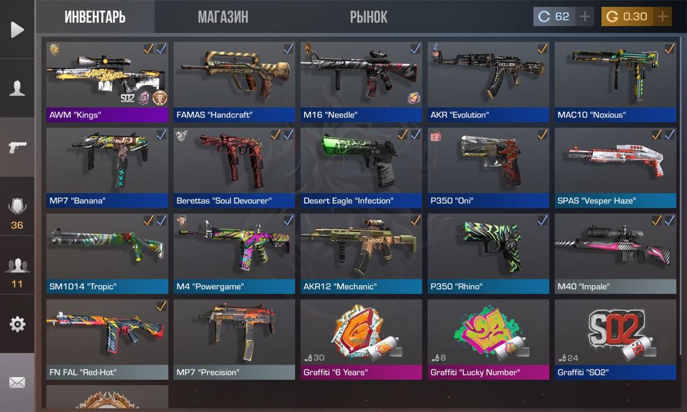 Продам ак Standoff 2