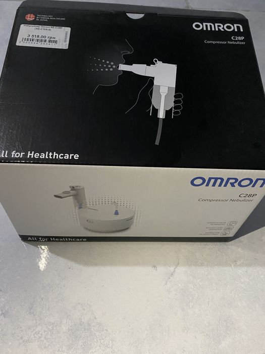 Продам Небулайзер Omron NE-C28P