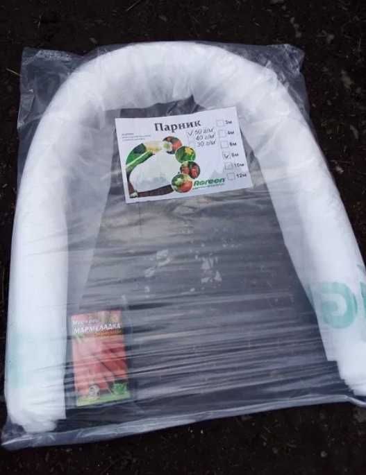 Продам парник  6м срочно , недорого