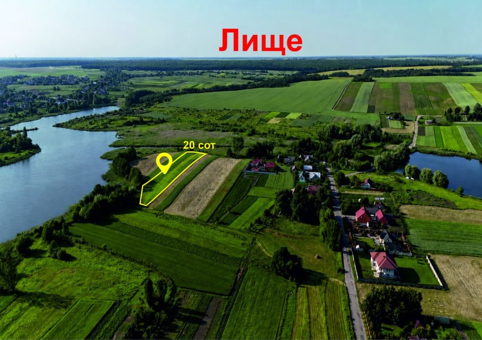 Земельна  ділянка Луцьк з виходом до ставка