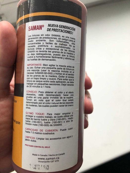 Водоемульсійна морилка для дерева Saman концетрат, колір бренді дерево