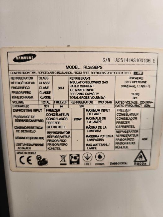 Zamrażarka NoFrost Samsung185/60cm! Gwarancja! 301 litrów! 3 szuflady zamraż. Tanio.