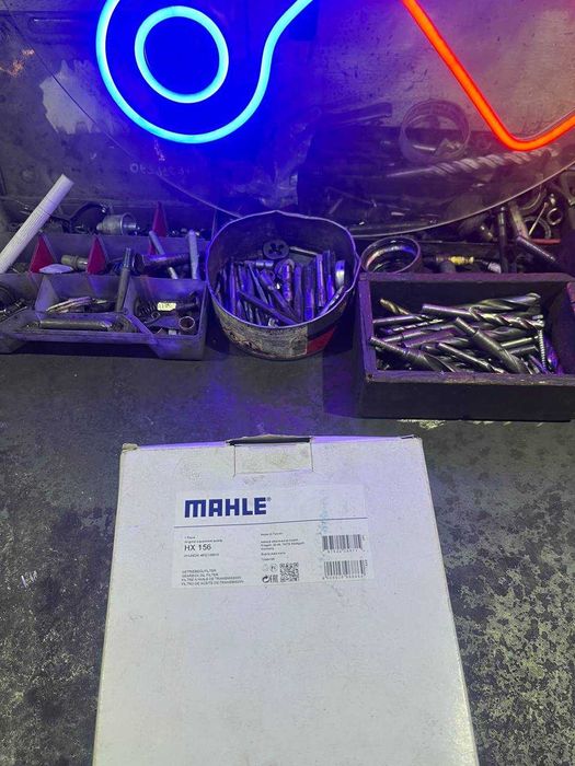 HX 156	MAHLE Фільтр АКПП