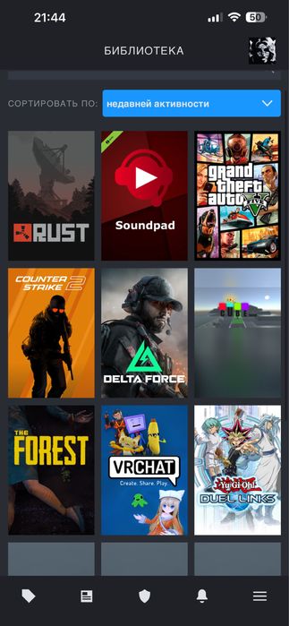 Продам свій особистий Steam ак