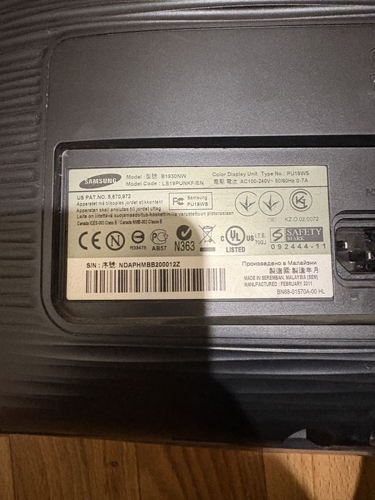 Мониторы для пк рабочий