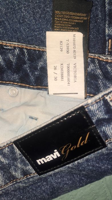 Джинси жіночі Mavi