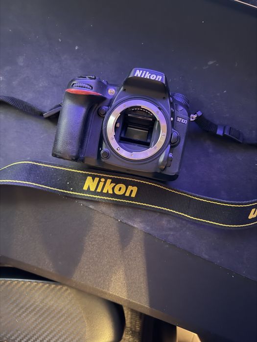 Nikon D7100 + Sigma 17-50mm f/2.8 – Excelente para fotografia