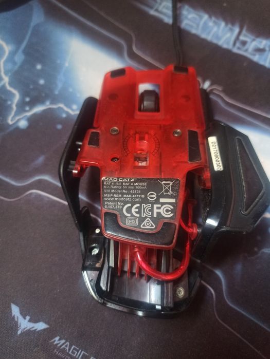 Мышка  трансформер оригинал Mad Catz Rat 4  покупалась на  Rozetka