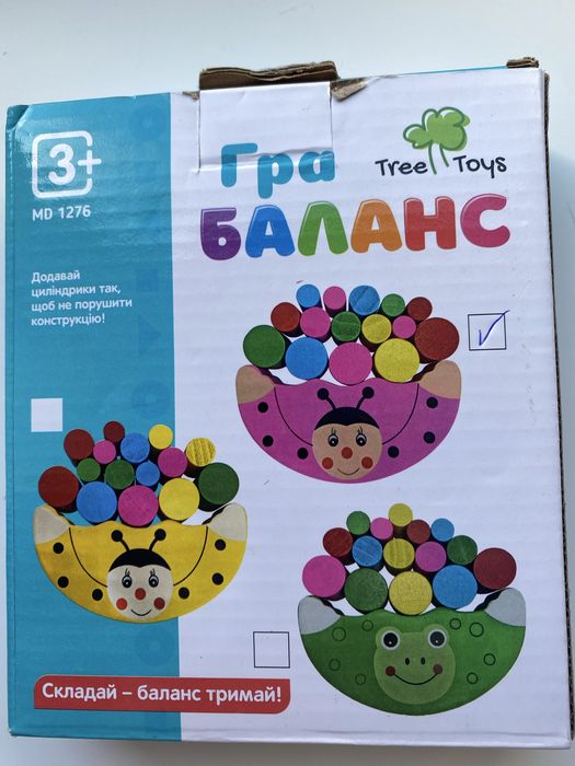 Баланс деревʼяна гра