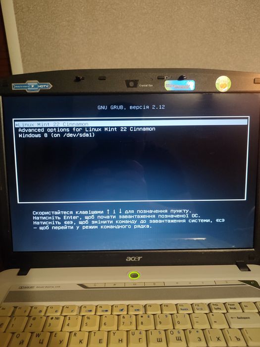 Ноутбук Acer Aspire_5720G + подсветка и сумка в подарок!