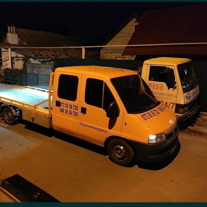 Эвакуатор‼️Краснознаменка Знаменка Евакуатор Знамянка Червонознаменка