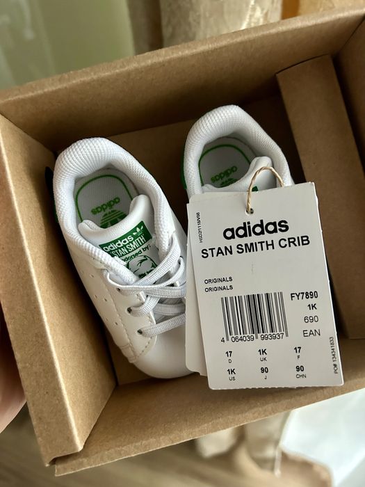Пінетки дитячі Adidas
