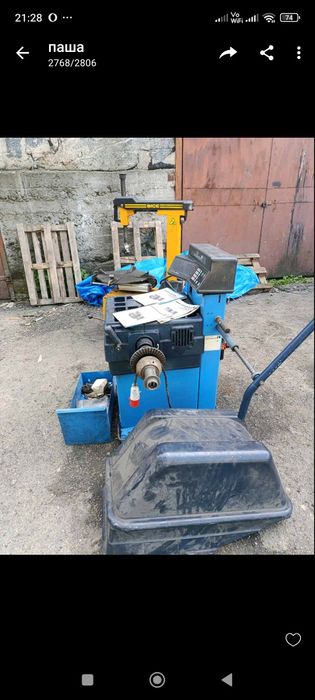 Балансіровочний станок Hofmann geodyna 85 p