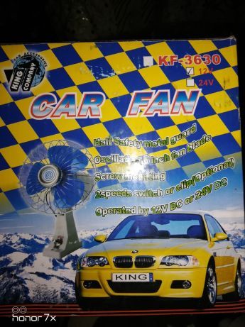 Продам Вентилятор автомобильный 12V
