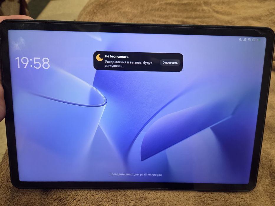 Xiaomi Pad 5 6/128GB