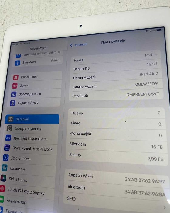 Планшет Apple iPad Air 2 (A1566)