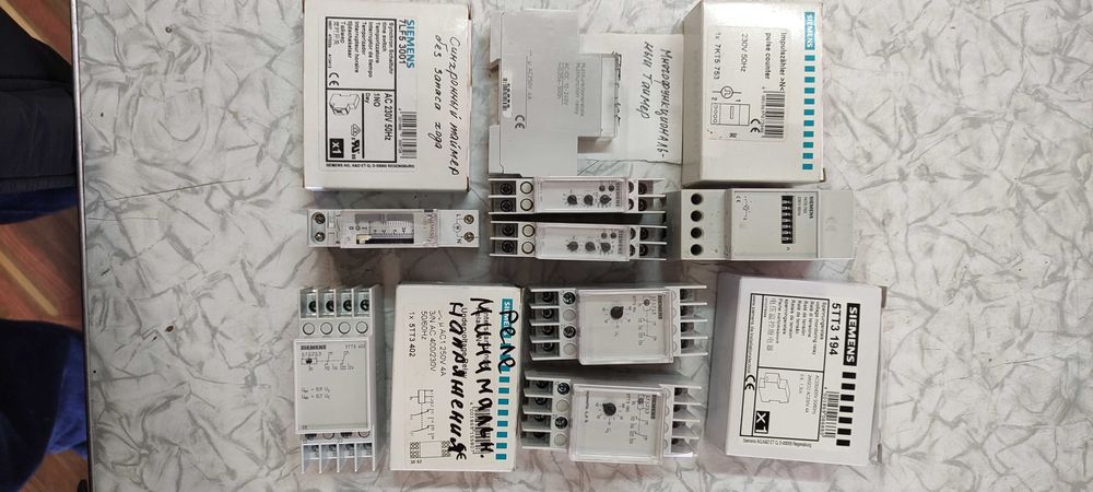 Импульсные реле и многое другое,,для умного дома.,,