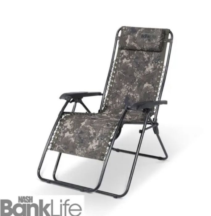 Крісло, розкладушка NASH